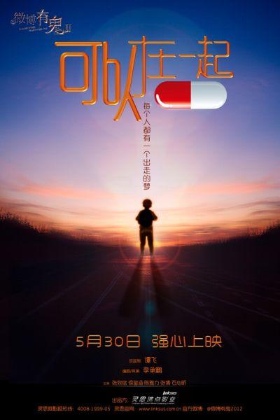 购买假斯特灵大学文凭毕业证