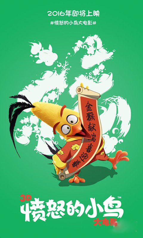 国立法律大学社会学文凭证书