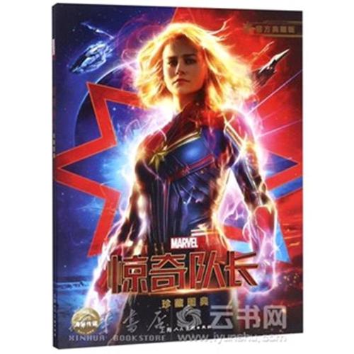 购买布拉德福学院文凭毕业证