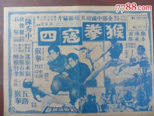 购买俄亥俄大学毕业证